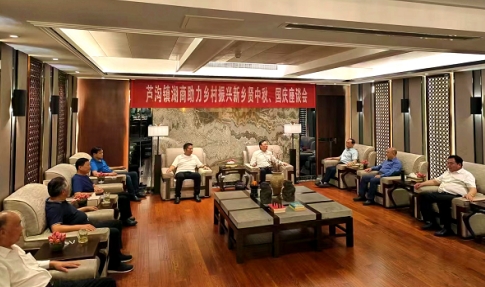 微信截图_20231031133200.png