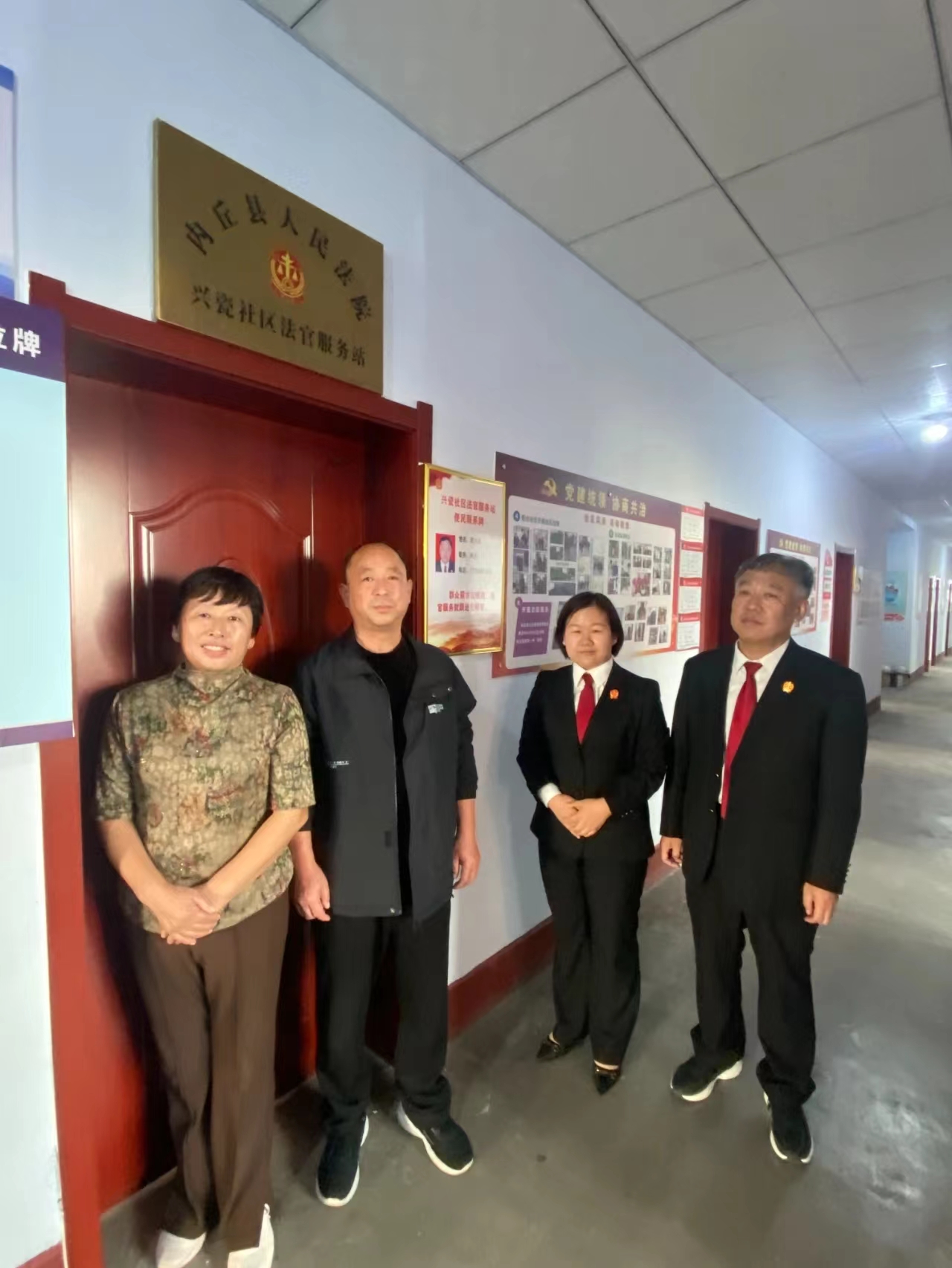 微信图片_20231102111217.jpg