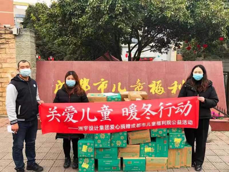 微信图片_20231115163740.jpg