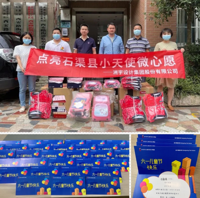 微信截图_20231115165143.png