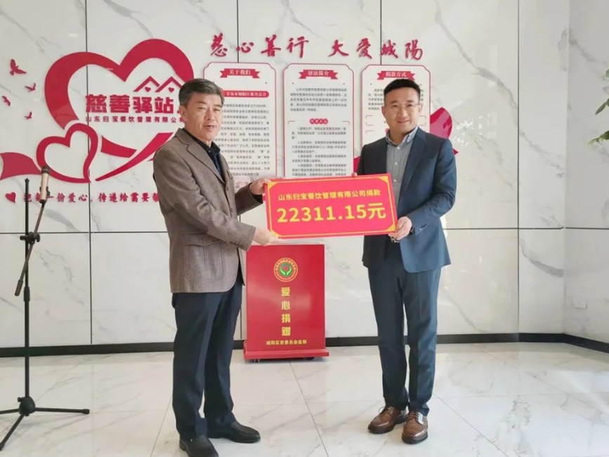 微信截图_20231116102221.png