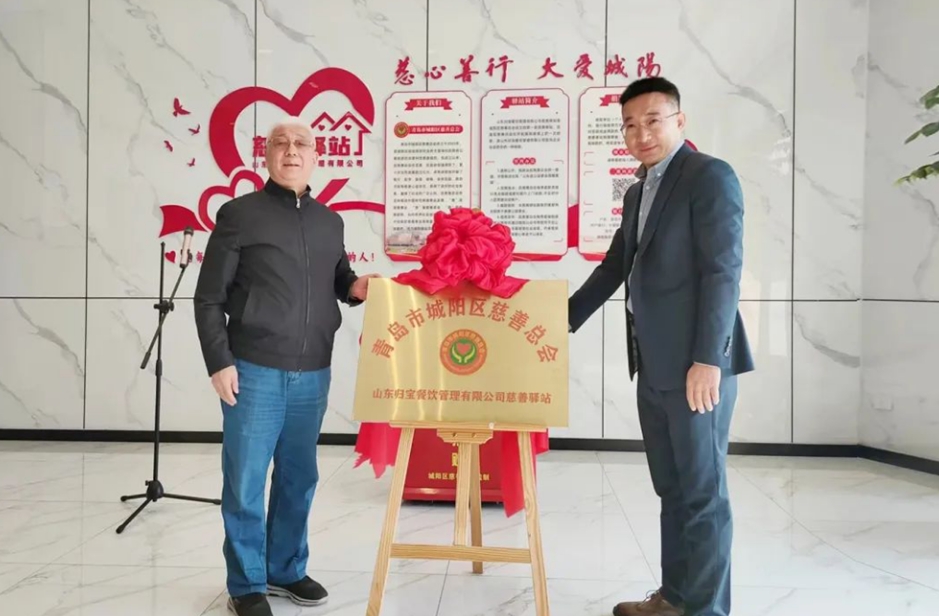 微信截图_20231116102241.png