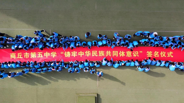 在2222222222222.jpg