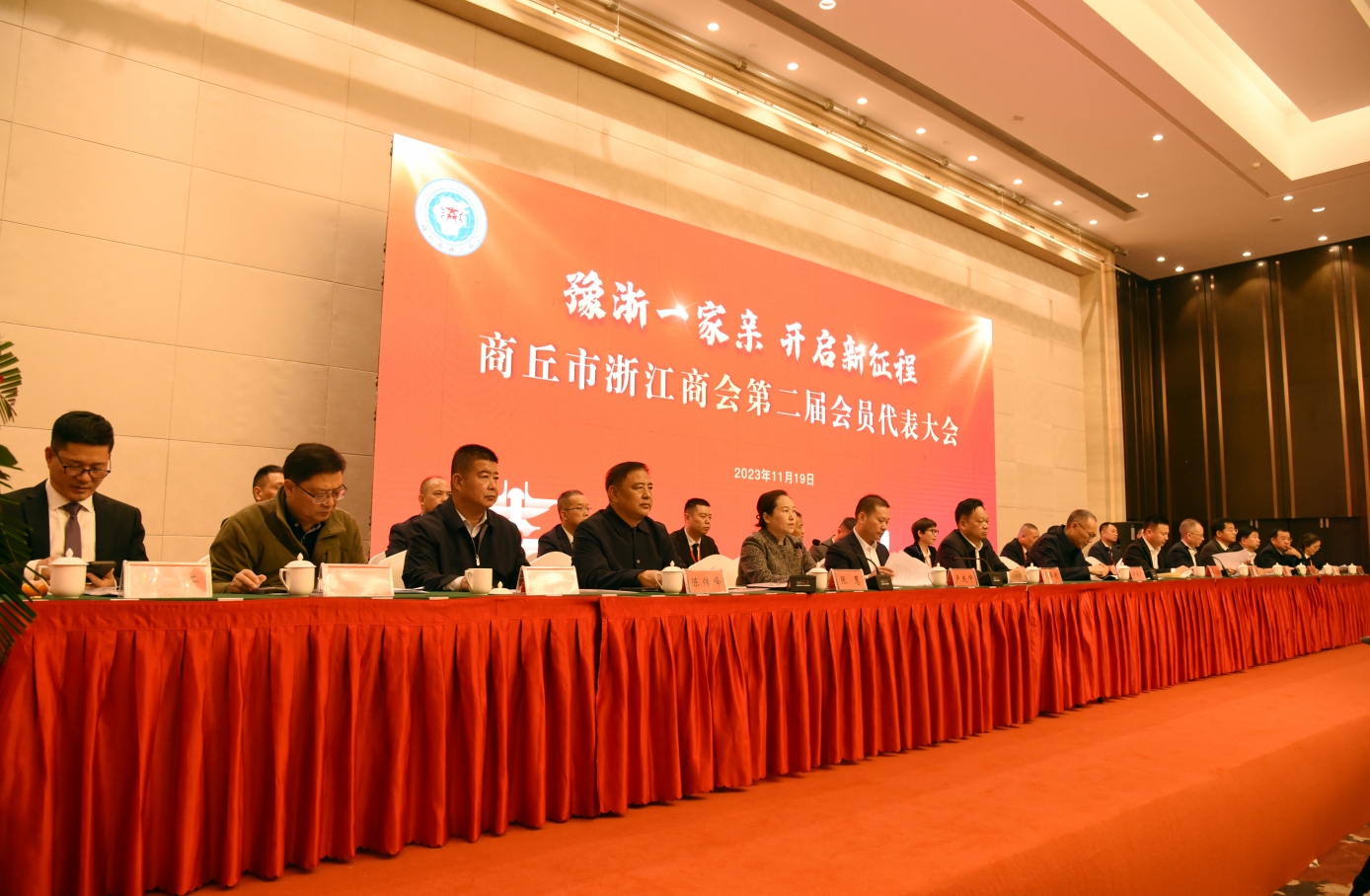 微信截图_20231120131135.png