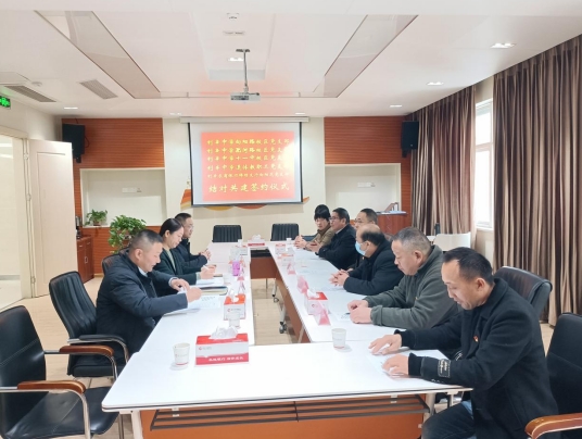微信截图_20231120174117.png