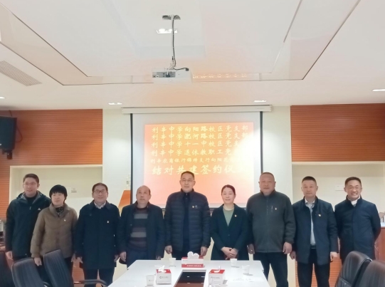 微信截图_20231120174123.png