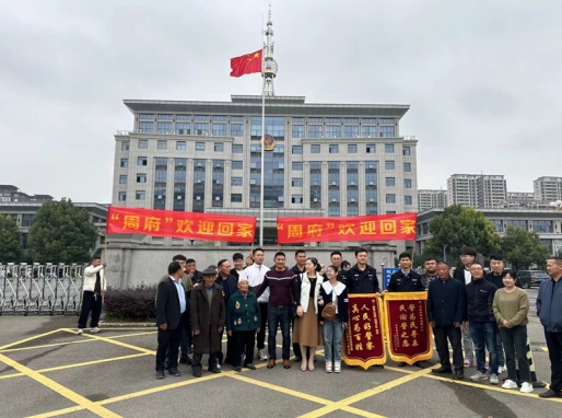 微信截图_20231121163158.png