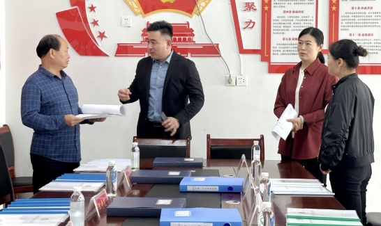 微信截图_20231122084603.png