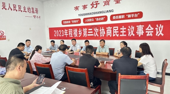 微信截图_20231122084613.png