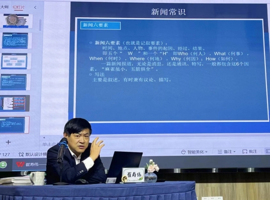 微信截图_20231124135726.png