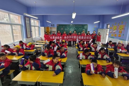 微信截图_20231124150727.png