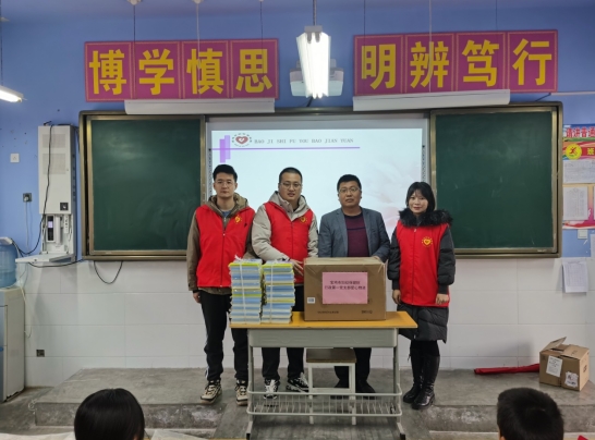 微信截图_20231124150733.png