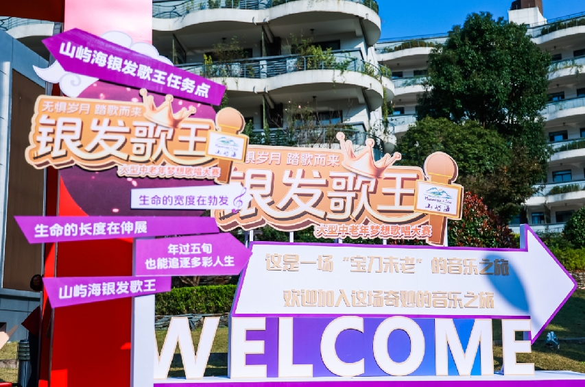 微信截图_20231127111036.jpg