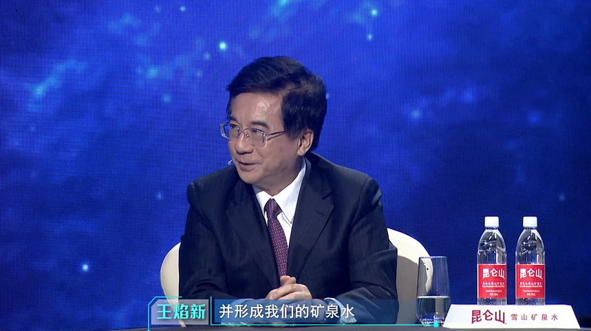 微信截图_20231127114702.jpg